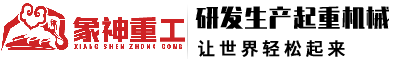 林頻試驗(yàn)箱廠家-LOGO